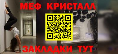 МДПВ Владивосток