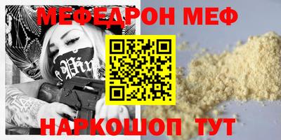 МДПВ Владивосток