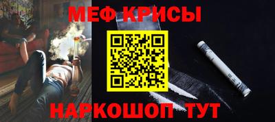 бутират Владимир
