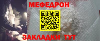 дживик Владикавказ