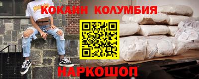 бутират Владимир