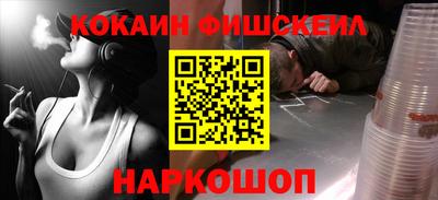 дживик Владикавказ