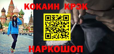 дживик Владикавказ