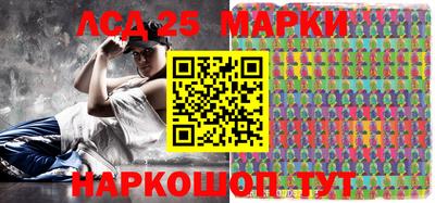 дживик Владикавказ