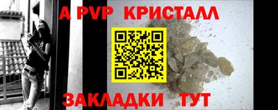 МДПВ Владивосток