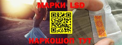 бутират Владимир
