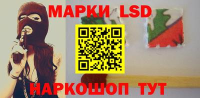 дживик Владикавказ