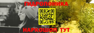 бутират Владимир
