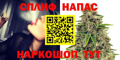 бутират Владимир