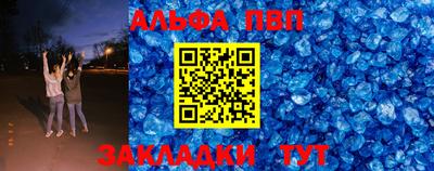дживик Владикавказ