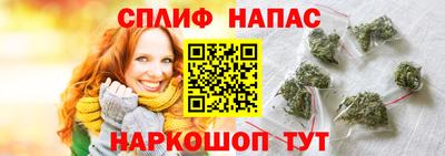дживик Владикавказ