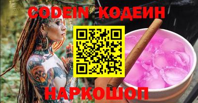 МДПВ Владивосток