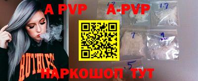 МДПВ Владивосток