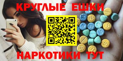 МДПВ Владивосток