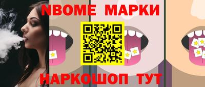 МДПВ Владивосток