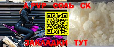 МДПВ Владивосток