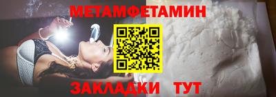 МДПВ Владивосток