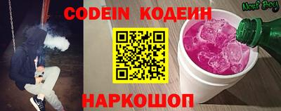 МДПВ Владивосток