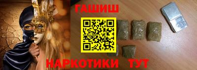 дживик Владикавказ