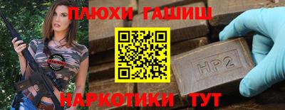 дживик Владикавказ