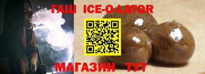 дживик Владикавказ
