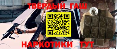бутират Владимир