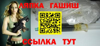 бутират Владимир