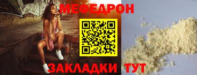 бутират Владимир