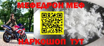 МДПВ Владивосток