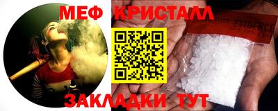 МДПВ Владивосток