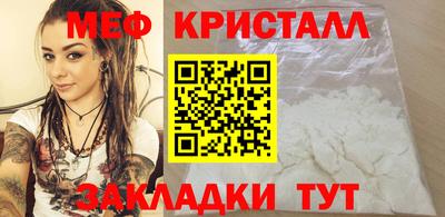 бутират Владимир