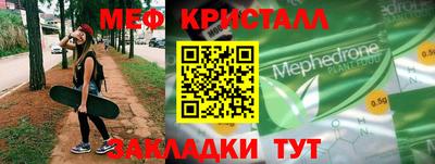 МДПВ Владивосток
