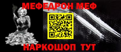 дживик Владикавказ