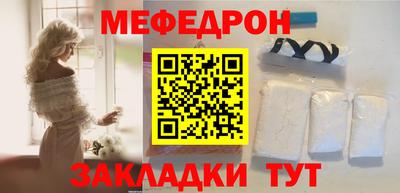 дживик Владикавказ