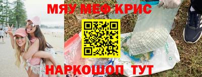 бутират Владимир