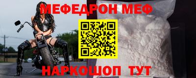 дживик Владикавказ